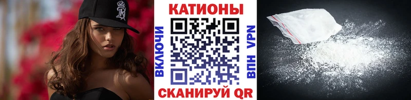 Купить ГАШ COCAIN Меф АМФЕТАМИН Каннабис Верхняя Тура