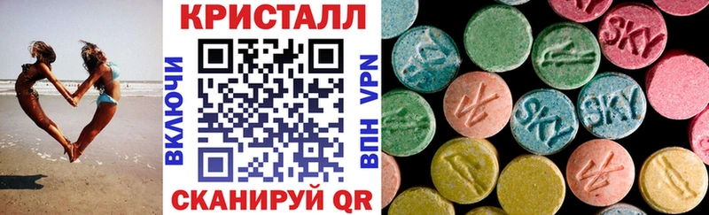 Купить где  Верхняя Тура  АМФ Premium 