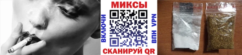 Купить  Верхняя Тура  БУТИРАТ буратино 