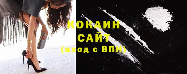 марки nbome Бугульма