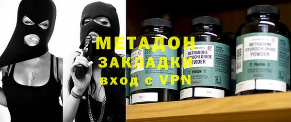 a pvp Бронницы