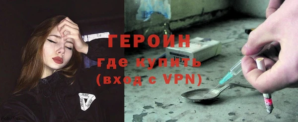 a pvp Бронницы