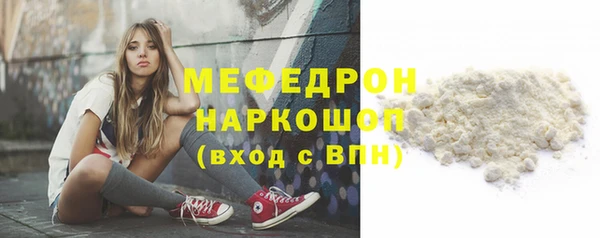 a pvp Бронницы