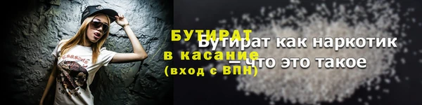a pvp Бронницы