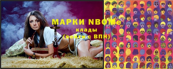 a pvp Бронницы