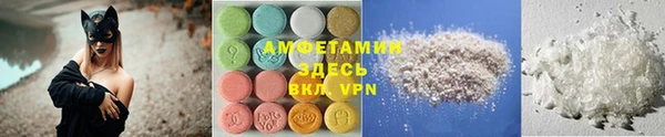 марки nbome Бугульма