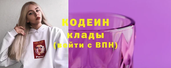 дживик Богданович