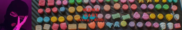 a pvp Бронницы