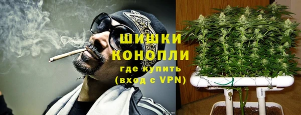марки nbome Бугульма