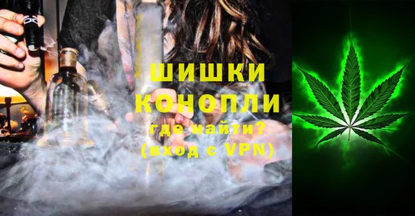 марки nbome Бугульма