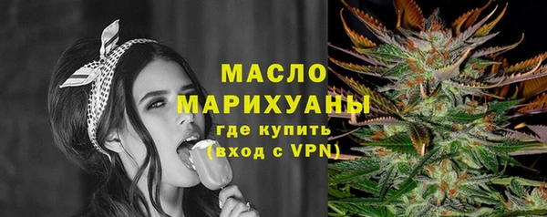 кокаин колумбия Богородицк