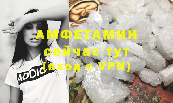 кокаин колумбия Богородицк