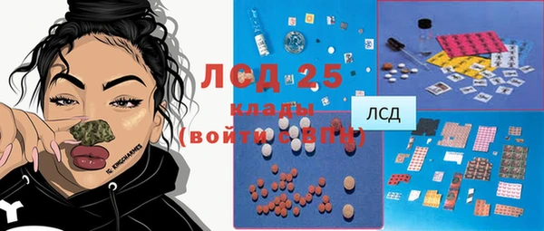 a pvp Бронницы