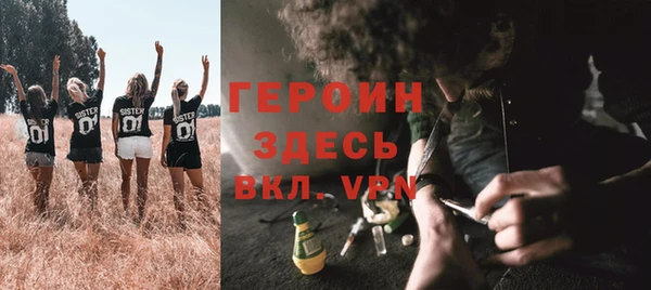 a pvp Бронницы