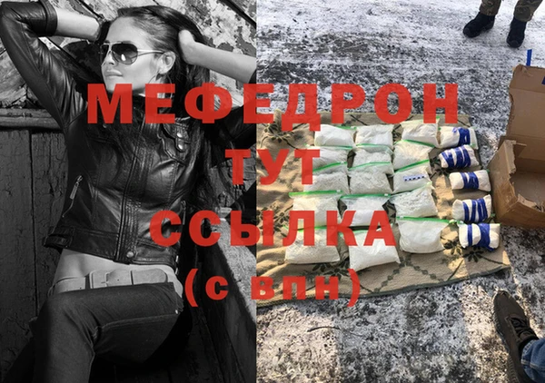 a pvp Бронницы