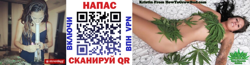 Каннабис марихуана Купить где Верхняя Тура